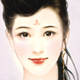 郁吉迎